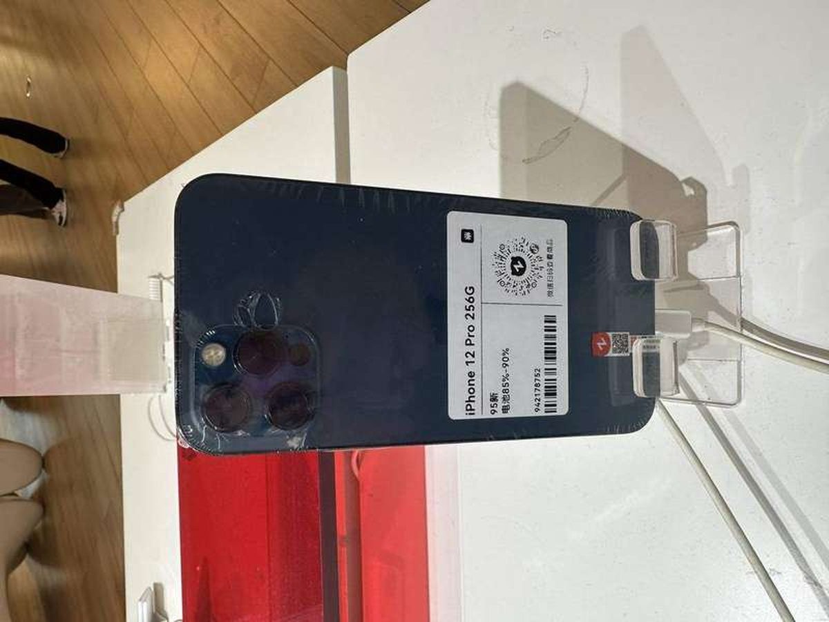 How to transfer an eSIM to a new iPhone or Android phone